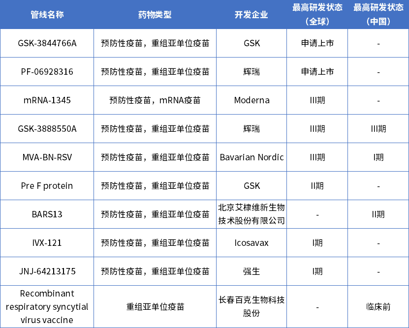 1678418007226789.png 微信圖片_20230310111239.png