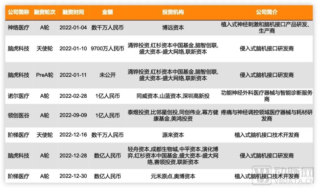 微信圖片_20230322144741.jpg
