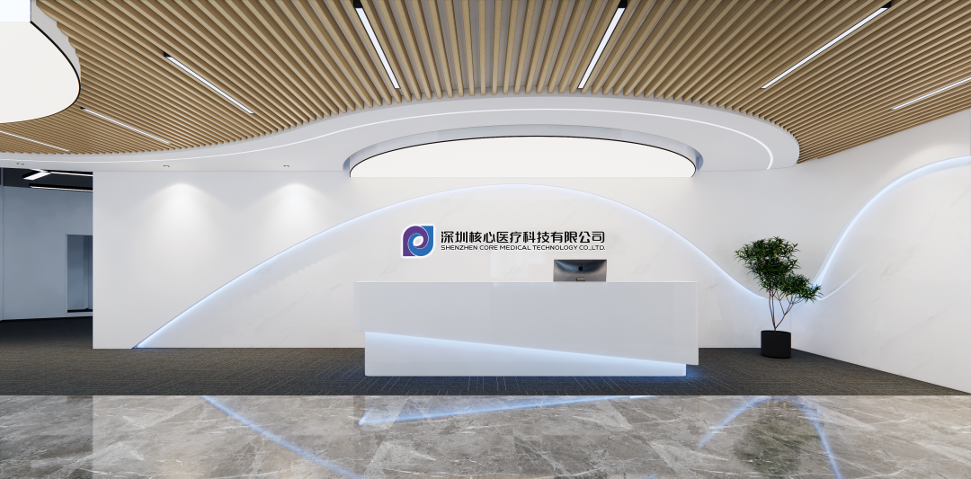 微信圖片_20230417134526.png