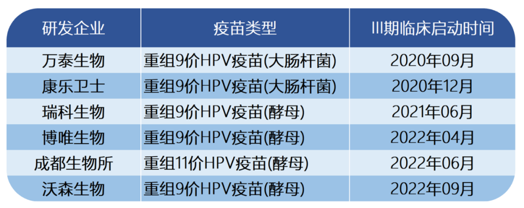 1682058944111657.png 微信圖片_20230421143501.png