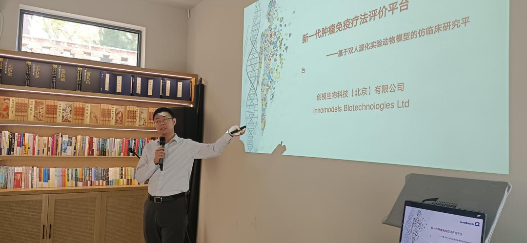 1683360498270404.png 微信圖片_20230506160643.png