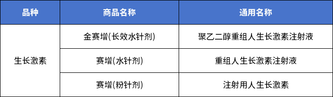 1693312883216527.png 640 (19).png